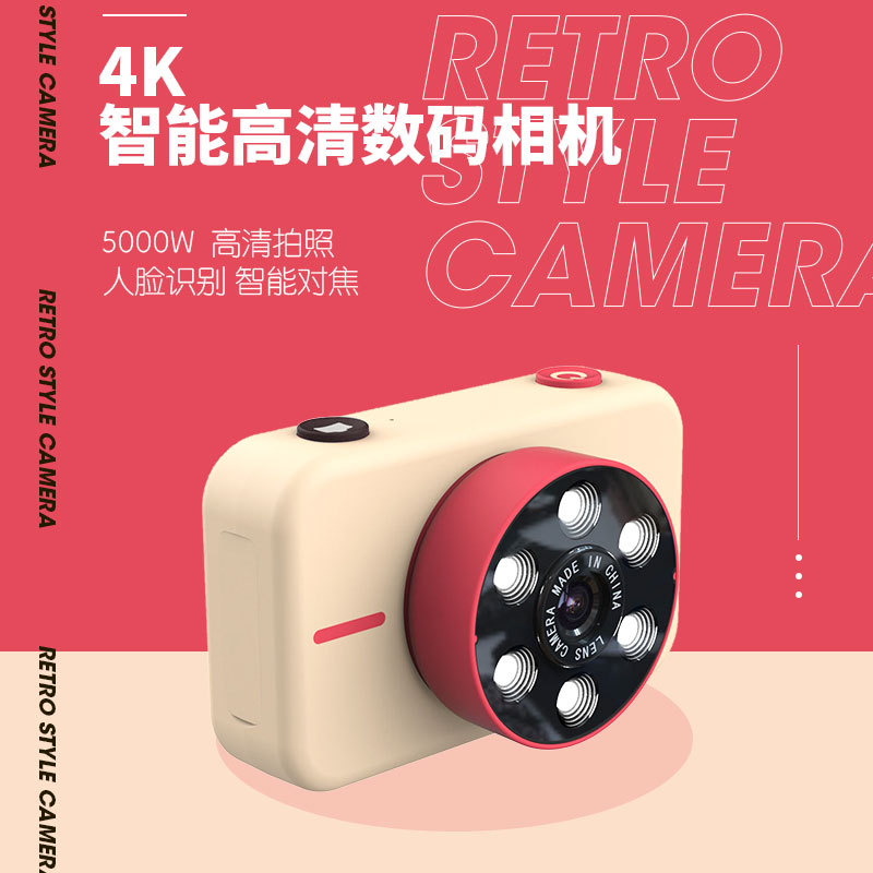 跨境儿童相机高清双摄mini儿童数码相机厂家批发儿童玩具相机礼物