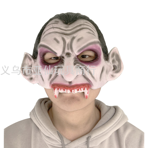 20.19 Million Halloween Masquerade Animal Party Performance Wolf Mask Bar Horror Mask Cos Performance Mask