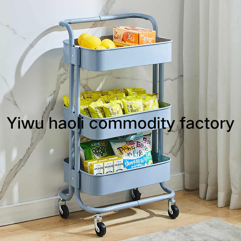 hot sell three layer moving trolley supporter kitchen Storage Rack Bedroom Baby Storage Rack Movable with Wheels Trolley