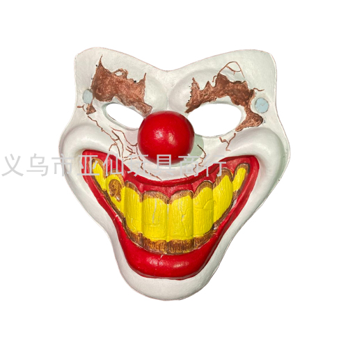 20.19 million halloween masquerade animal party performance wolf mask bar horror mask cos performance mask