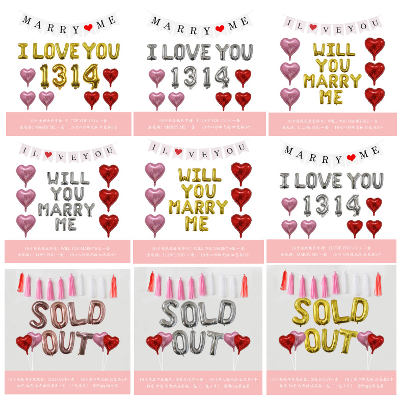 Wedding Aluminum Balloon Big Collection off Single Party Proposal Decorations Arrangement Aluminum B