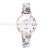 Korean Style Simple Small Dial Ladies Fashion Watch Creative Cute Smiling Face Student Quartz Watch