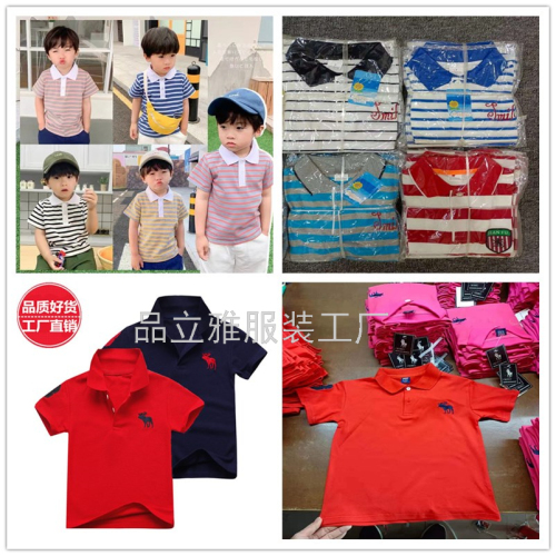Summer New Children‘s Clothing Short-Sleeved Striped Shirt Children‘s Lapel Polo Shirt Pure Cotton Solid Color Medium and Big Children‘s Casual Top