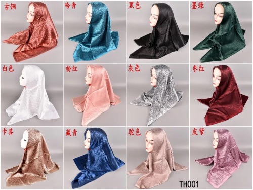 2021 Spring and Summer Scarf Female New Jacquard Satin Ivy Square Scarf Scarf Scarf Wholesale Factory Direct