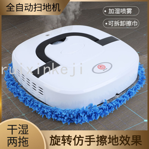 intelligent mopping and sweeping robot partner household automatic mopping and mopping integrated mopping and cleaning machine