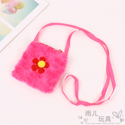 internet celebrity mini new plush cute cartoon versatile personalized children‘s small bag women‘s shoulder messenger bag coin purse