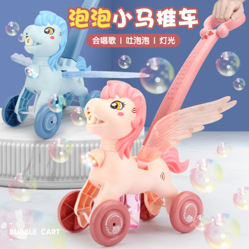 children and girls heart small pegasus trolley electric piggy bubble camera automatic no leakage net red magic fairy stick