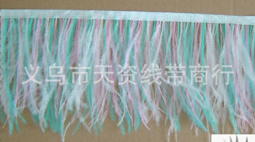 multi-color ostrich feather ribbon cloth with plush cloth edge 10-13cm wedding stage performance decoration ostrich feather