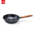 C & E Creative Kitchenware Real Iron Non-Stick Pan Kitchen Cooking Kitchenware Three-Piece Combination Pot Set