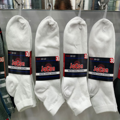 Factory Direct Sales Foreign Trade Men's Ankle Socks Short Tube Athletic Socks Polyester White Cheap Socks Wholesale Pattern Can Be Customized