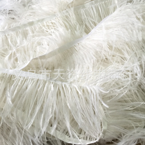 white ostrich feather wool belt cloth with plush cloth edge wedding stage performance clothing dyed ostrich feather edge