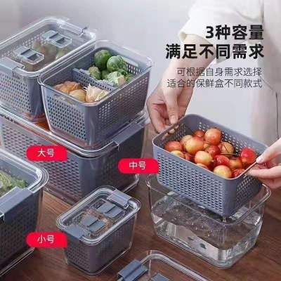 Double-Layer Kitchen Drain Basket Household Refrigerator Storage Box Washing Fruit and Vegetable Basket with Lid Plastic Large, Medium and Small Crisper