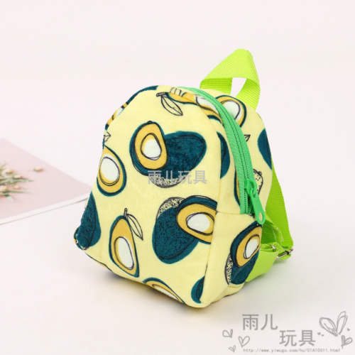 Plush Toy Bag Children‘s Toy Bag Avocado Coin Purse Pet Backpack Pet Supplies Pouch