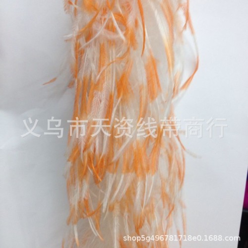 Tie-Dyed Two-Color Ostrich Wool Tops Turkey Wool Tops Feather Scarf Fire Piece Wool Tops Craft Feather