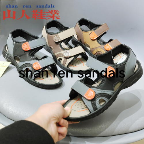 Boys Sandals 2021 Summer New Beach Shoes Non-Slip Wear-Resistant Student Shoes Foreign Trade Domestic Wholesale Bulk