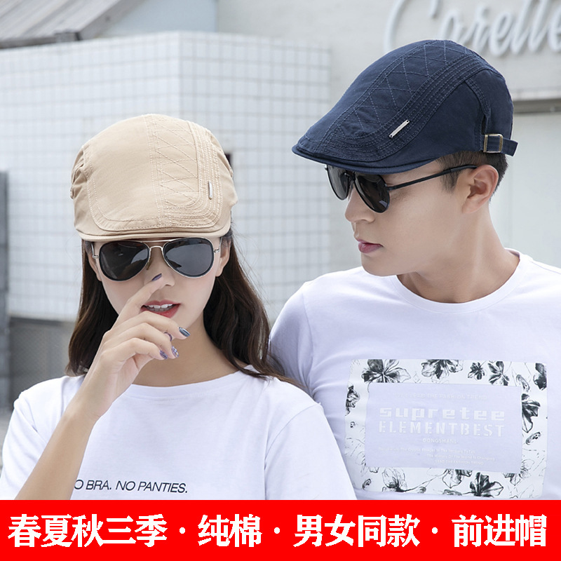 Women's Peaked Cap Korean Style Fashion Brand Hat Men's 2021 New Summer Middle-Aged Beret