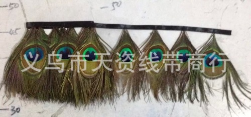 feathers. peacock tail cloth edge cloth belt， peacock eyes cloth edge clothing feather accessories diy feather