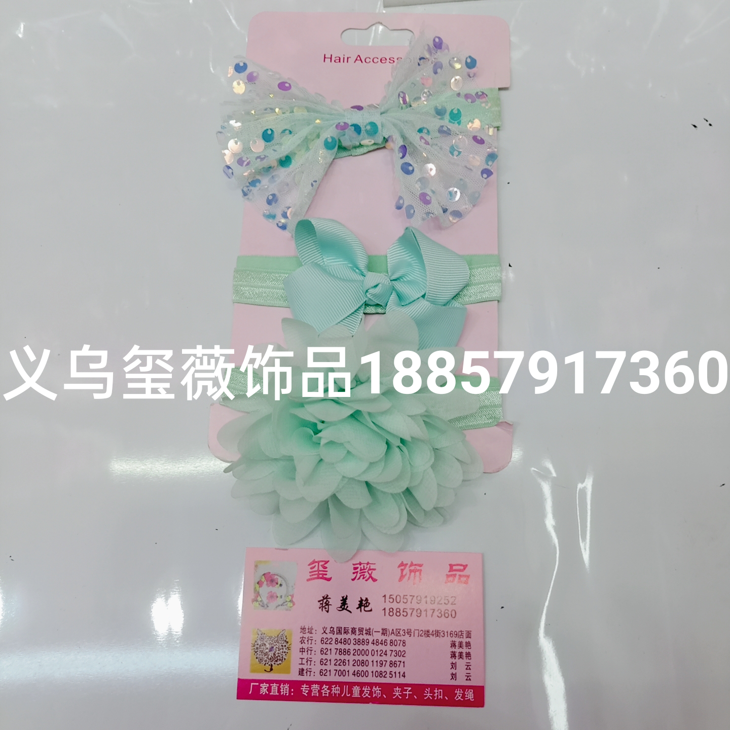 Childrens headdress set baby photo hair belt girl bow princess hair buckle hairpin manufacturers direct sales