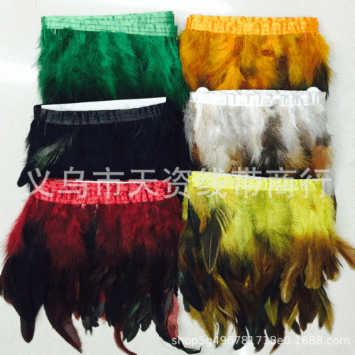 factory direct supply yong fur cloth with pointed fur cloth edge color feather belt clothing accessories pillow cushion diy feather