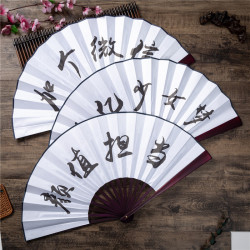 商品 扇子 装饰工艺 义乌国际商贸城一区 义乌购 商品 扇子 装饰工艺 义乌国际商贸城一区 义乌购