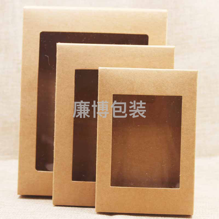 Gift Box Paper Daily Packaging Paper Box PVC Window Black an...