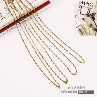 Gold Alloy Chain DIY Handmade Accessories Sweater Chain Necklace Bracelet Clothing Accessories Factory Direct Sales