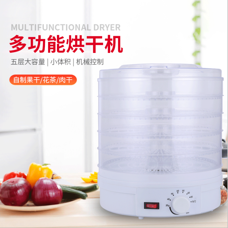 Food Dryer Fruit Vegetable Pet Meat Food Dehydrated Air Dryer