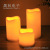 Wave Mouth LED Electronic Candle Light Wholesale Wedding Creative Decoration Hotel Atmosphere Layout