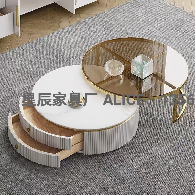 岩板茶几现代简约客厅家用圆形大小茶几北欧小户型轻奢大理石茶几
