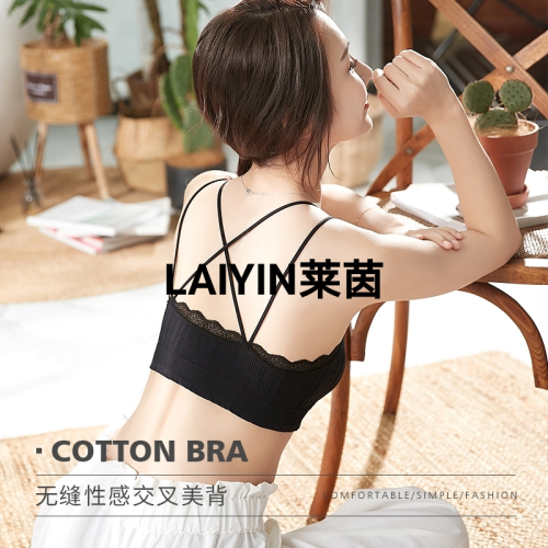 Seamless Fine Thread Beauty Back Chest Pad Wrapped Chest Bandeau Sling Vest Bottoming Cross Strap Bra Underwear No Return