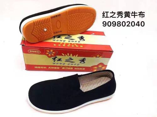 red show beef tendon bottom chinese old brand health old beijing cloth shoes non-slip wear-resistant breathable cloth shoes
