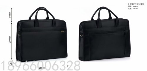 Portable Business Bag Briefcase File Bag Folder Lightweight Leisure Design Fashion Simple F6807