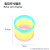 Small Size Magic Rainbow Circle 5cm Upgraded Version New Children's Educational Toys Stall Hot Selling Source of Goods Factory Wholesale