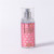 Risheng Perfume Girls' Long-Lasting Light Perfume Fresh Natural Car Aromatherapy Light Fragrance Birthday Gift