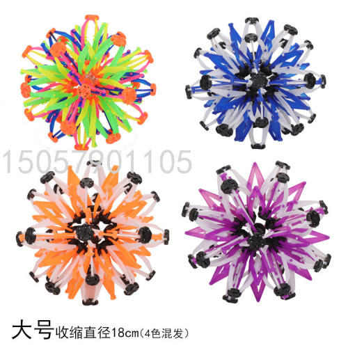 Magic Ball Retractable Ball Large Hand-Held Open Floral Ball Bigger and Smaller Ball Scattered Floral Ball Stall Creative Ball Toys