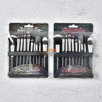 Supply Makeup brush 10 Pcs Professional plastic make up brush ...