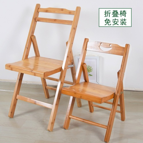 bamboo folding stool chair solid wood portable mazar outdoor fishing chair household small bench stool backrest chair