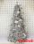 Christmas Holiday Dress-up Decoration White Dot XINGX Throw Silk Color Stripes Tower Tree Multi-Color More Sizes