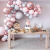 Birthday Wedding Ceremony Party Venue Layout Balloon Package Party Decoration Balloon Supplies Package Wholesale