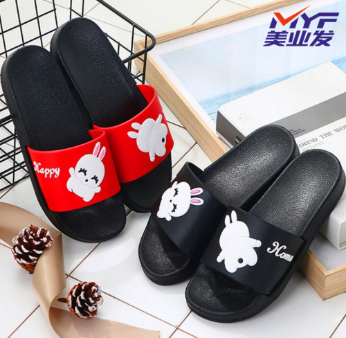 new cartoon home soft bottom bathroom slippers couple sandals indoor and outdoor plastic slippers wholesale factory