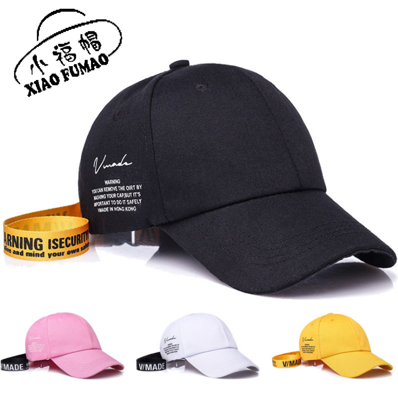 New Men Women Fashion Korean Outdoor Long Belt Baseball Cap ...