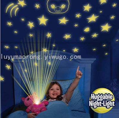 Star Belly Dream Lites Cross-Border Children's Animal Starry Sky Projection Lamp Night Light Plush Toy