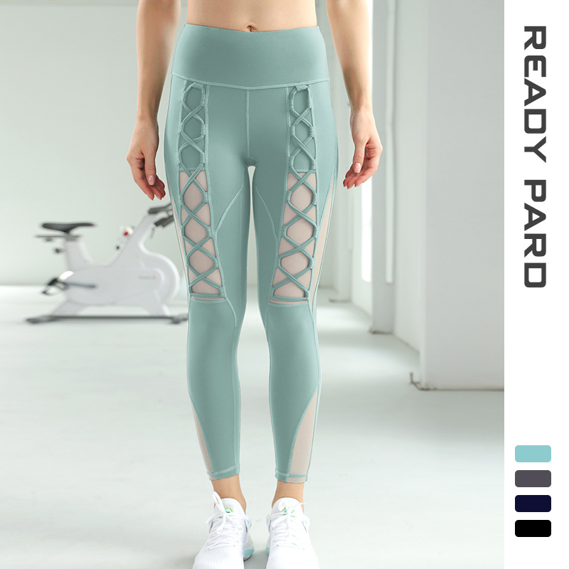 2020 New Tight Outdoor Running Exercise Workout Pants Women's Moisture Absorption High Elastic