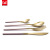 Pink Gold Two-Color Knife, Fork and Spoon 4-Piece Set, 304 Stainless Steel Knife, Fork and Spoon Knife,  4-Piece Set
