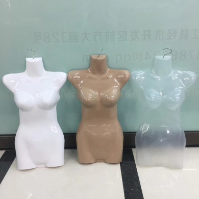 一枝花女士半身胸片新塑料泳衣架服装展示道具内睡衣便宜模特挂片
