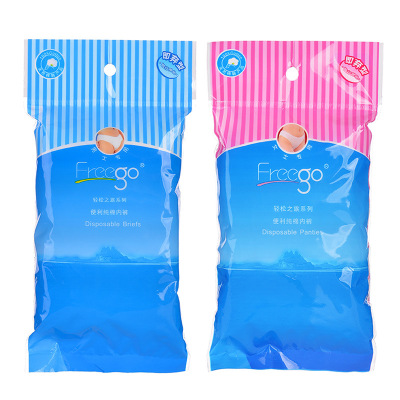 Freego Disposable Underwear Women's Cotton Non-Woven Disposable Briefs Travel Business Trip Travel Underwear