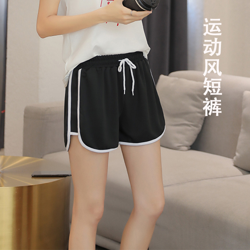 Korean hot sale short pants