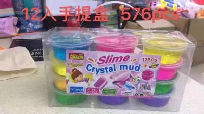 Colorful Pearlescent Crystal Mud Crystal Mud DIY Slim Crystal Soil Colorful Mud Toys Wholesale