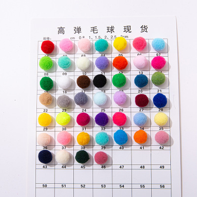 Spot High Elastic Dacron Ball Colorful Nylon Hair Ball DIY Ornament Hat Scarf Accessories
