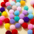 Spot High Elastic Dacron Ball Colorful Nylon Hair Ball DIY Ornament Hat Scarf Accessories